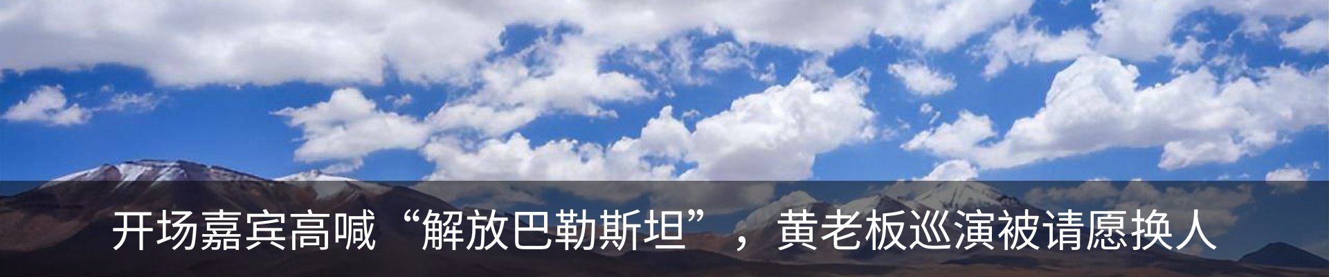 行业资讯