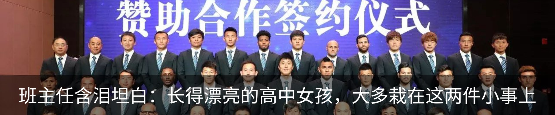 行业资讯