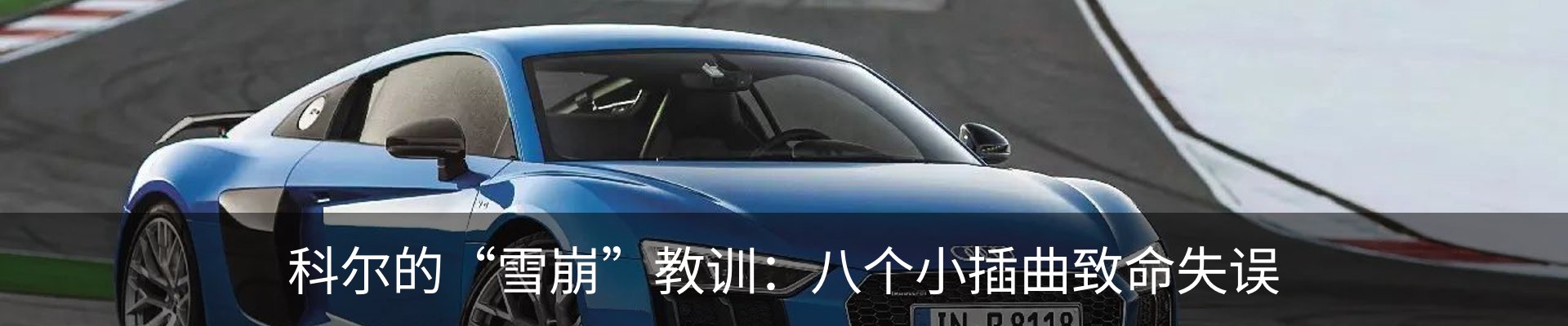 行业资讯